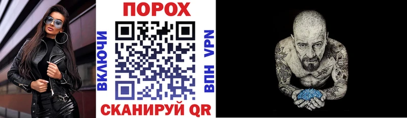АМФ 97% Лаишево