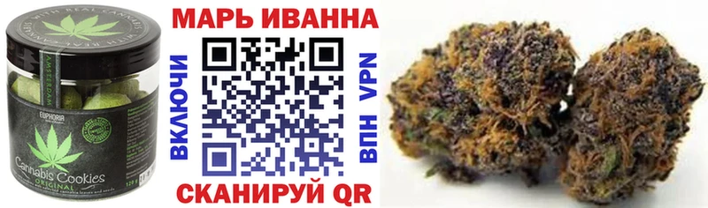 купить наркоту Лаишево Еда ТГК марихуана