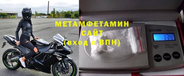 МДМА Краснотурьинск