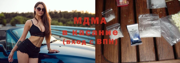 а пвп мука Краснослободск