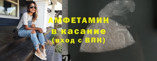 мефедрон мука Кулебаки