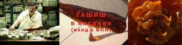 МДМА Краснотурьинск