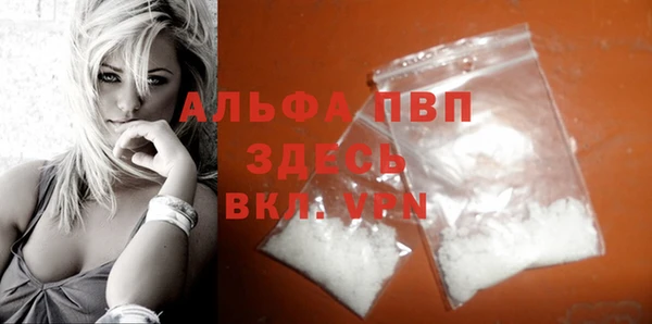 МДМА Краснотурьинск