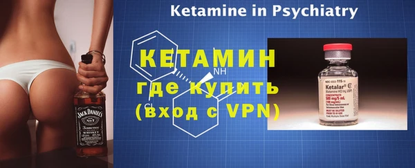 МДМА Краснотурьинск