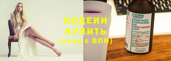 мефедрон мука Кулебаки