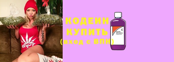 а пвп мука Краснослободск