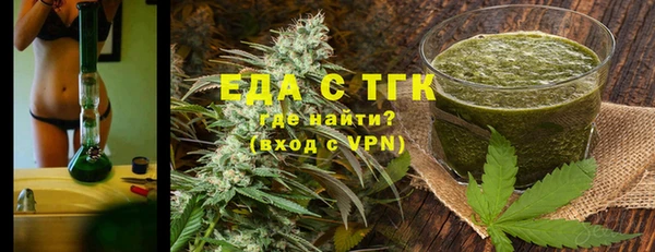 МДМА Краснотурьинск