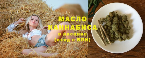 а пвп мука Краснослободск