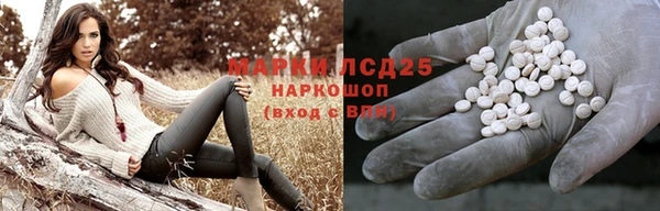 МДМА Краснотурьинск