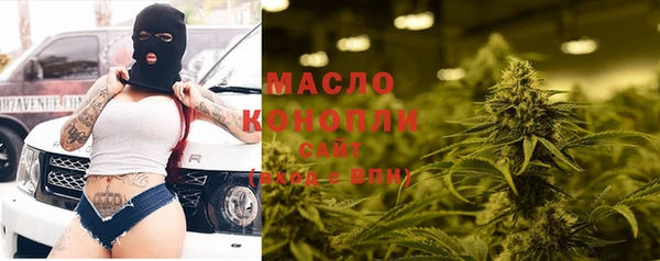 спиды Красноперекопск