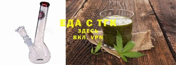 МДМА Краснотурьинск