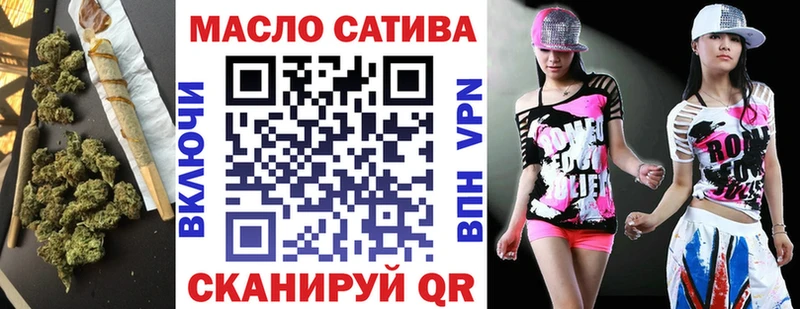 Дистиллят ТГК Wax  купить   Лаишево 